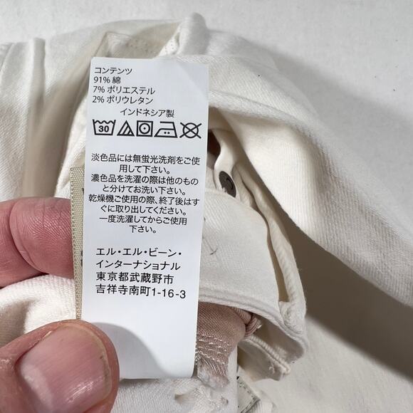 L.L. Bean Stretch Jeans Woman's 12 Classic Fit Upstretched 32W White 5-Pocket - Picture 13 of 14